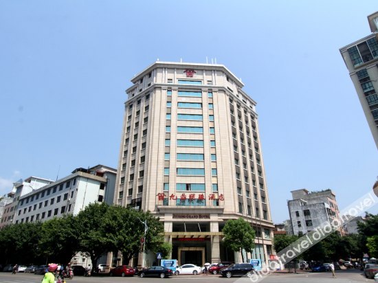 Yunxiang Business Hotel in Yunfu, People's Republic of China