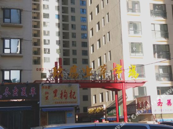 Jintingbinguan - carbon neutral hotel in Xining