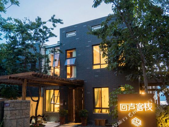 Echo Inn - carbon neutral hotel in Dali