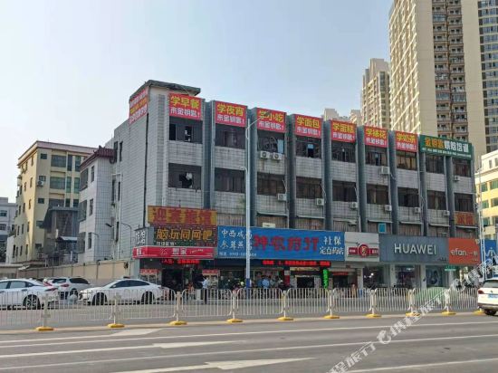 Yingbin Hotel - last minute hotel in Huizhou