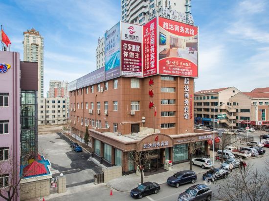 Chaoda Hotel in Dandong, People's Republic of China