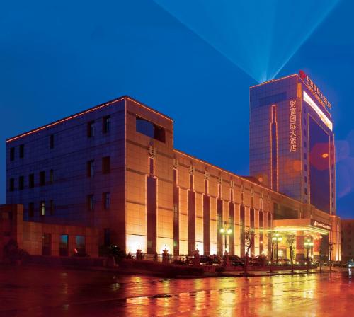 Ji’an Zhongjian Fortune International Hotel in Ji'an, People's Republic of China
