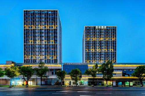 Atour Hotel Shaoxing Keqiao Binhai Business Center — 4-Star Luxury Hotel in Ma'an, People's Republic of China