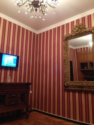 Apartment Sofi