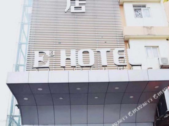 Q E Hotel - carbon neutral hotel in Nanjing