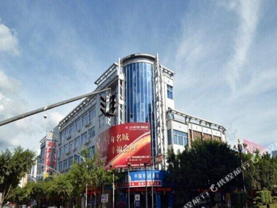 Yingbin Hotel in Huili Chengguanzhen, People's Republic of China