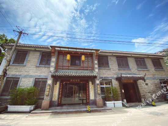 Zhumei Jingsu - last minute hotel in Qingdao