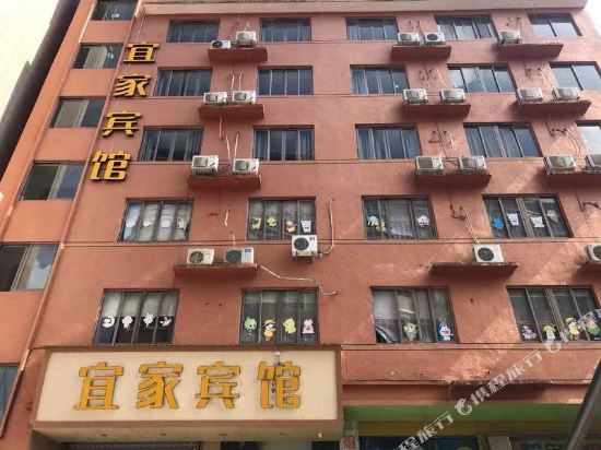 Leqing Ikea Hotel - last minute hotel in Wenzhou