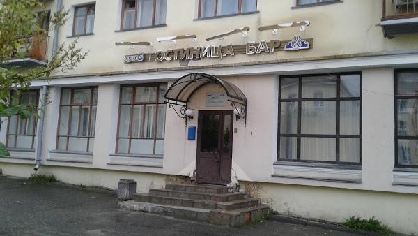 Sever - last minute hotel in Nadvoitsy
