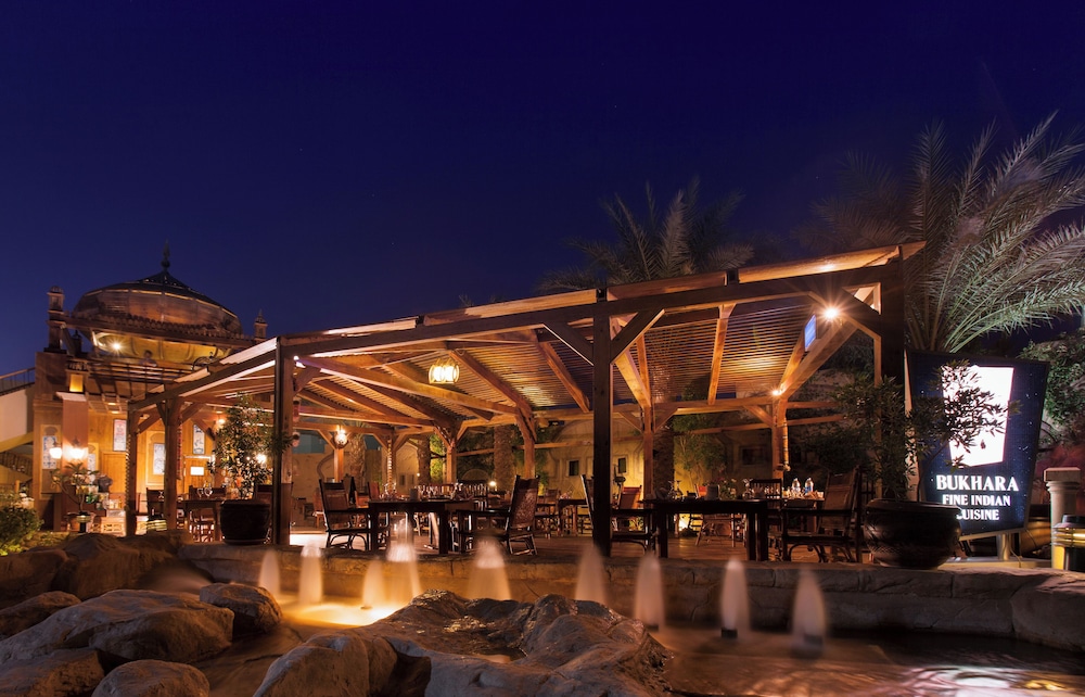 מזון ומשקאות