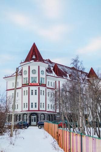 Ekkos Hotel in Kirovsk, Russia