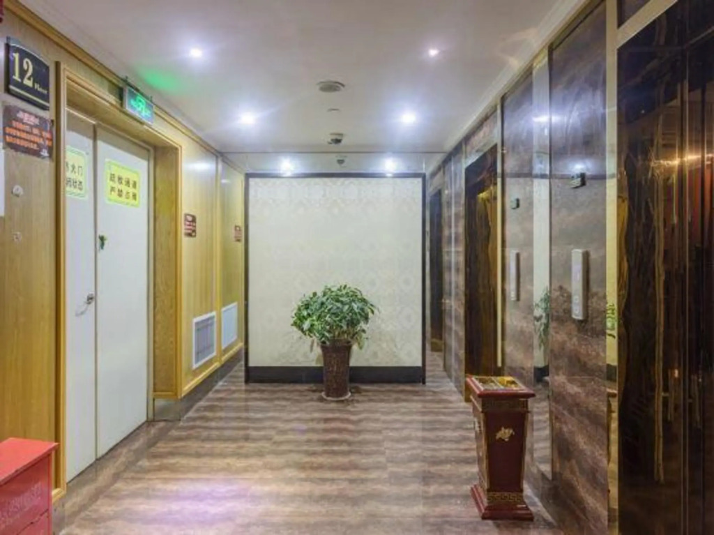 Fengshuoyuan International Hotel in Zhongxiang, People's Republic of China