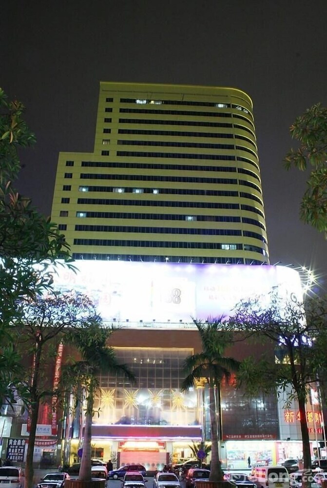Golden Hotel Fuzhou in Fuzhou, People's Republic of China