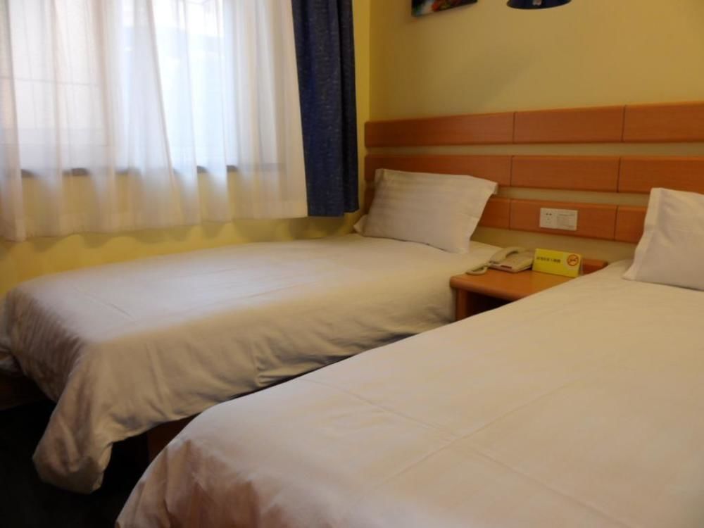 Fudongsen Hotel — hotel in Chaoyang