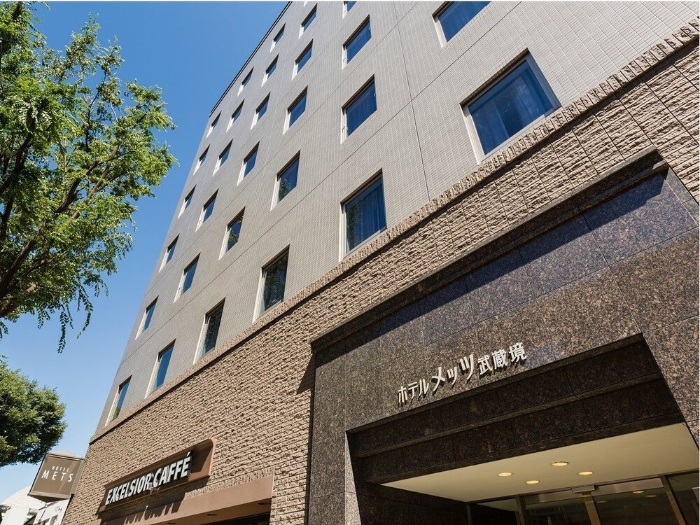 JR East Hotel Mets Musashisakai — hotel in Musashino