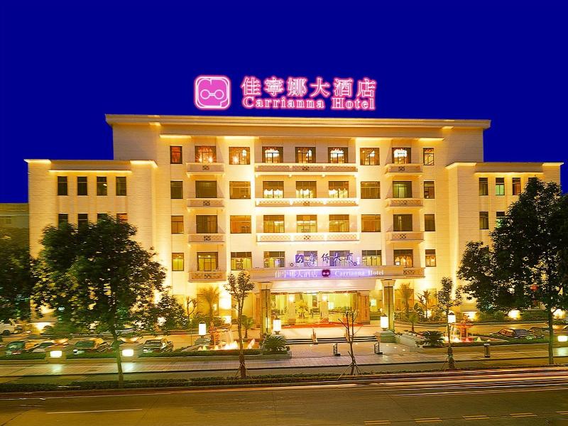 Carrianna — 4-Star Luxury Hotel in Foshan, People's Republic of China