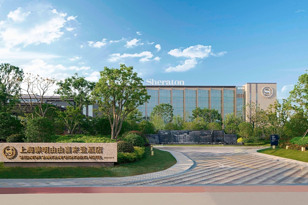 Sheraton Shanghai Chongming Hotel — 4-Star Luxury Hotel in Shanghai, People's Republic of China
