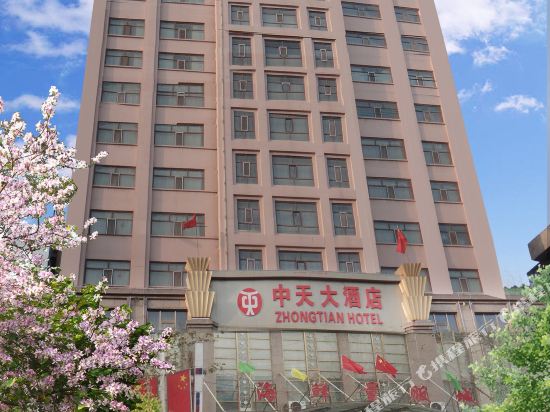 Zhongtian Hotel — hotel in Aksu