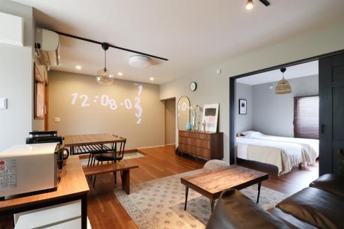 Hakata Terrace Toki Vacation Stay 14934 — 4-Star Luxury Hotel in Fukuoka, Japan