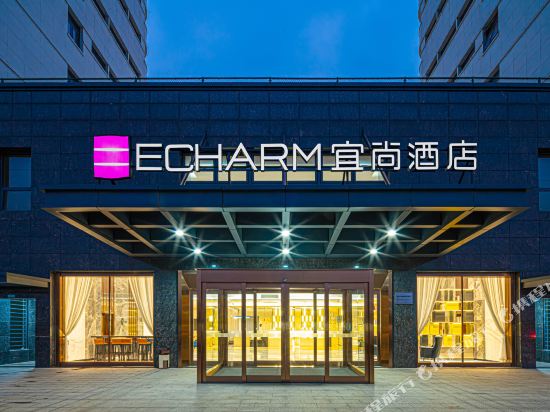 Yishang Hotel - last minute hotel in Shaoxing