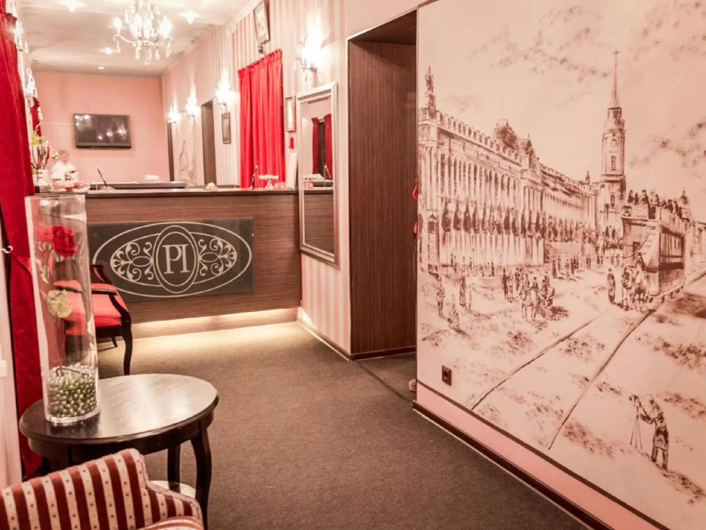 Premiere Luxe — 4-Star Luxury Hotel in Saint Petersburg, Russia