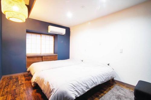 Inuicho Tori — 4-Star Luxury Hotel in Kyoto, Japan