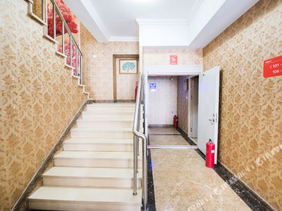 Changchun Yifeng Hotel - last minute hotel in Changchun