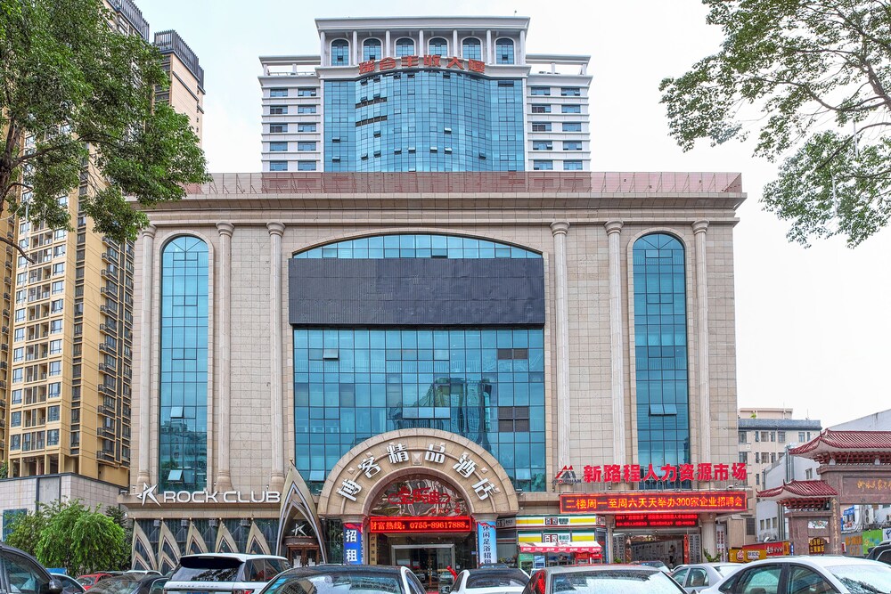 Boke Boutique Hotel Shenzhen Longgang in Longgang, People's Republic of China