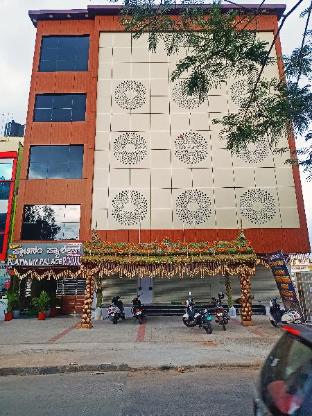 Hotel Achhu Palace - last minute hotel in Bengaluru