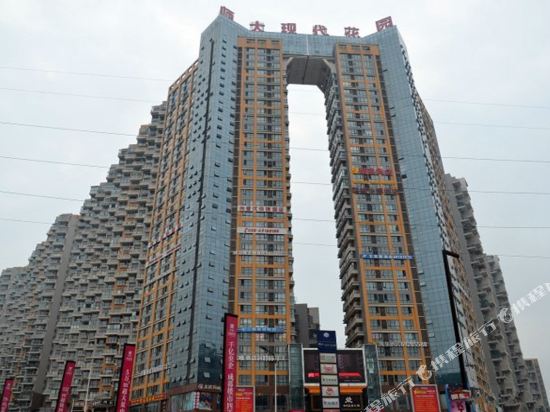 Yufurong Hotel in Chengdu, People's Republic of China