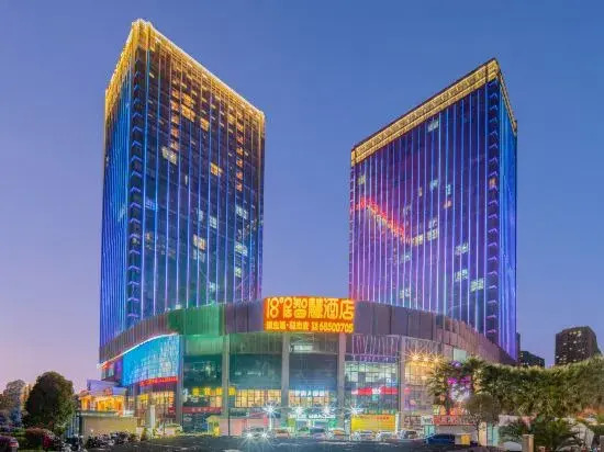 18 Degrees Smart Hotel - carbon neutral hotel in Kunming