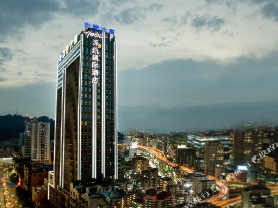 Shenzhenair International Hotel in Zunyi, People's Republic of China