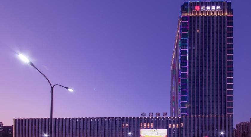 New Century Manju Hotel Liangzhu Hangzhou — 4-Star Luxury Hotel in Hangzhou, People's Republic of China