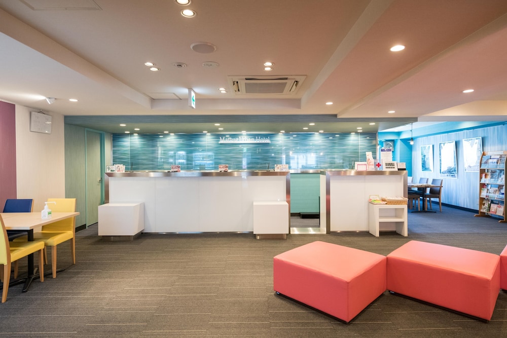 Matsue Urban Hotel in Matsue, Japan