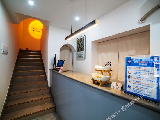 YueMan Design Hotel - last minute hotel in Tianjin