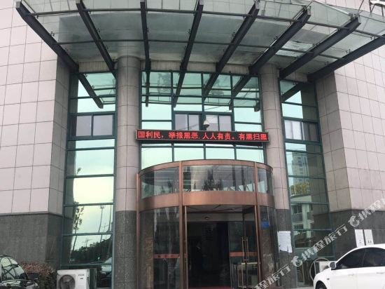 Seashore Star Business Hotel - last minute hotel in Jiaxing