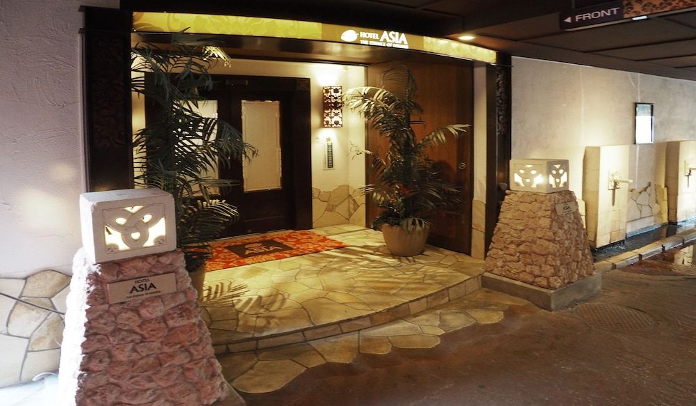 Hotel Asia Adults Only in Gifu-Shi, Japan