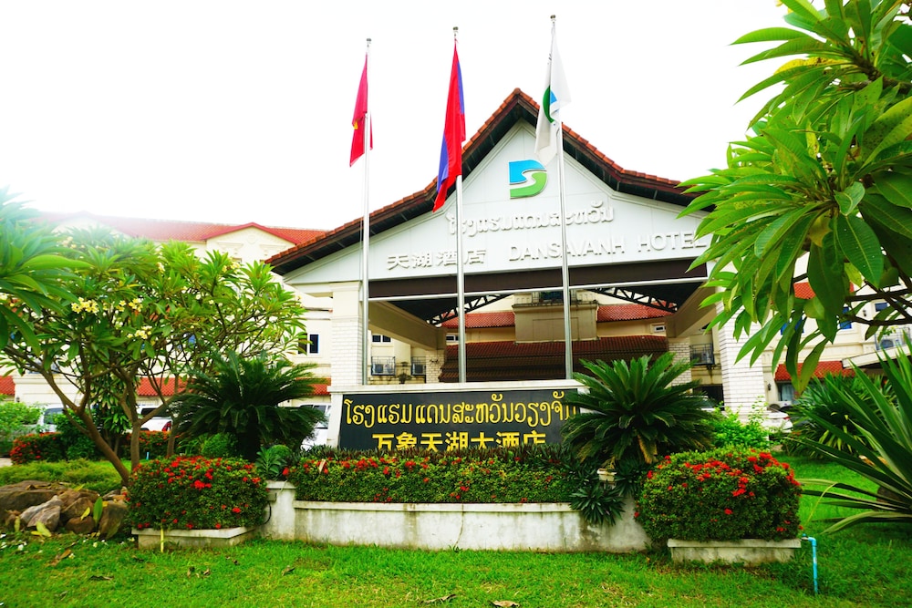 Dansavanh Vientiane Hotel in Vientiane, Laos