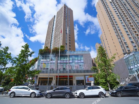 Canfitez Hotel in Mianyang, People's Republic of China