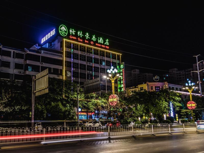 GreenTree Inn — hotel in Huayin