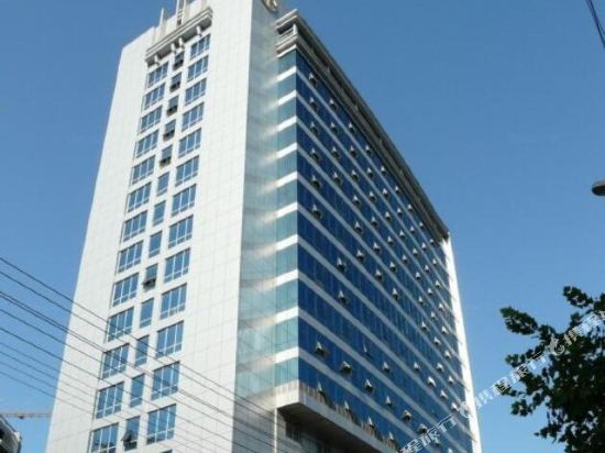 Longman International Hotel in Enshi, People's Republic of China