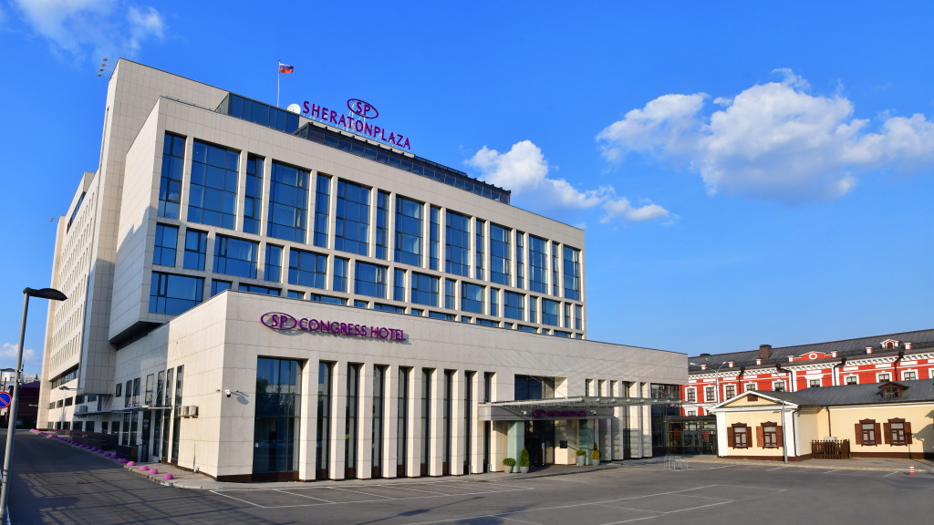 SheratonPlaza Ufa Congress Hotel in Ufa, Russia