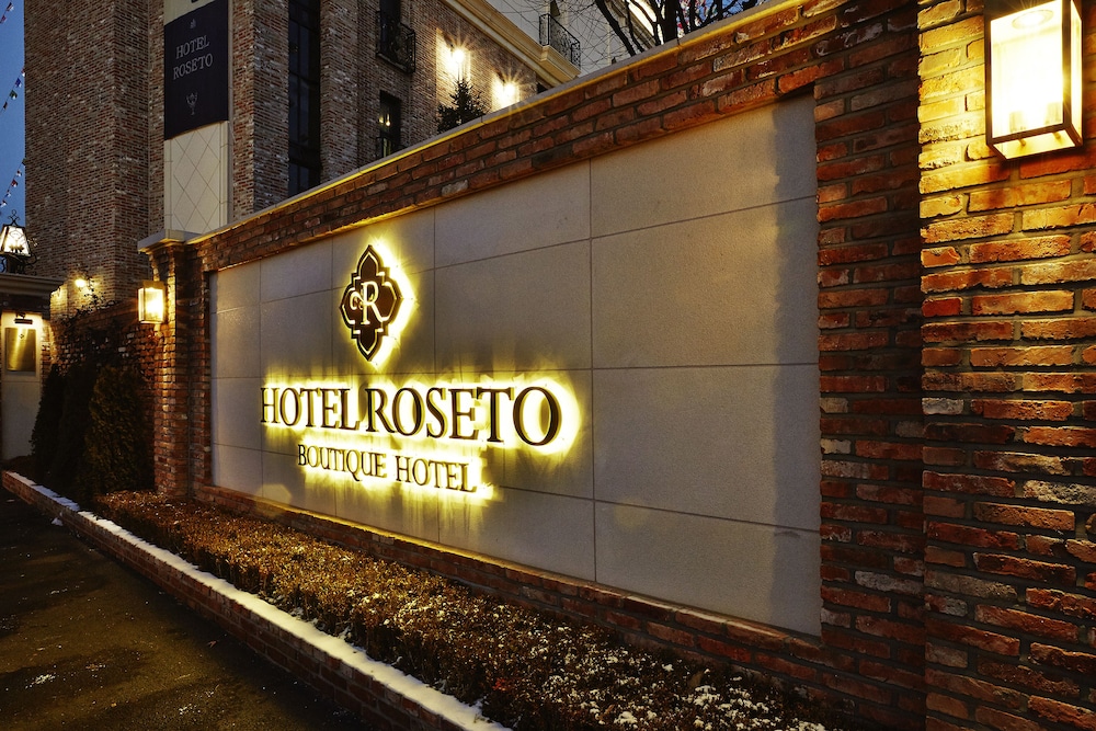 Pocheon Hotel Roseto in Uijeongbu-Si, South Korea