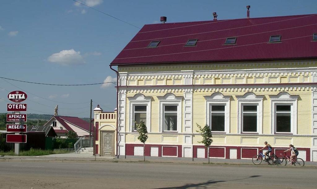 Vyatka Hotel — hotel in Vyatskiye Polyany