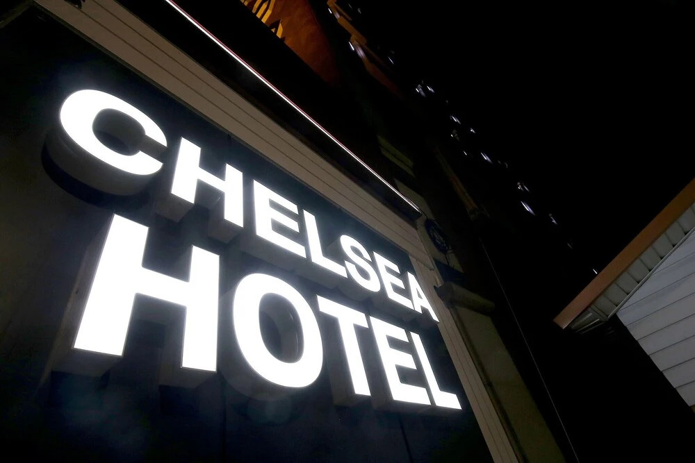 Asan Chelsea in Asan, South Korea