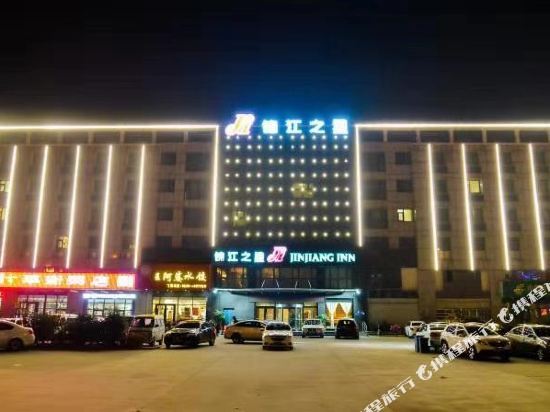 Jinjiang Inn - carbon neutral hotel in Linyi