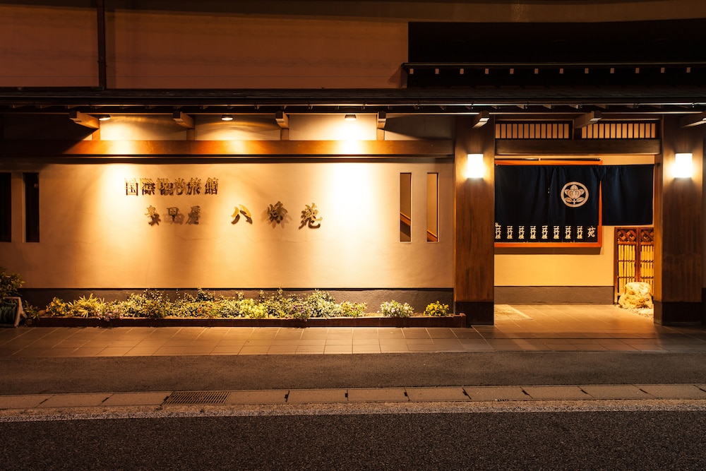 Gero Onsen Okudaya Happoen — Gero
