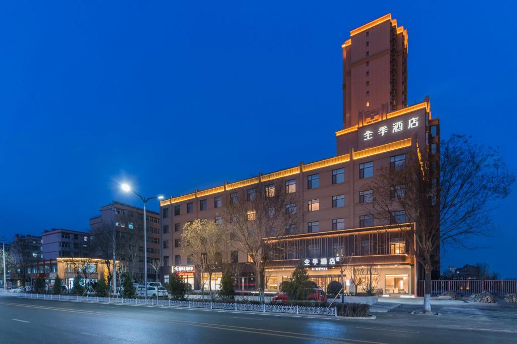 Ji Hotel Jiexiu Jingtian Road Jinyue Huafu in Jinzhong, People's Republic of China