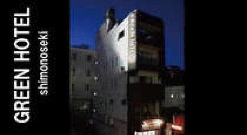 Green Hotel Shimonoseki in Shimonoseki, Japan