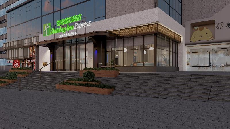Holiday Inn Express Guiyang Downtown by IHG in Guiyang, People's Republic of China